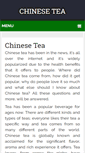 Mobile Screenshot of chinese-tea.net